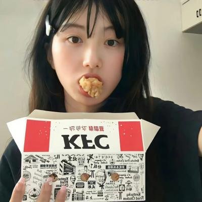 成都，我爱你